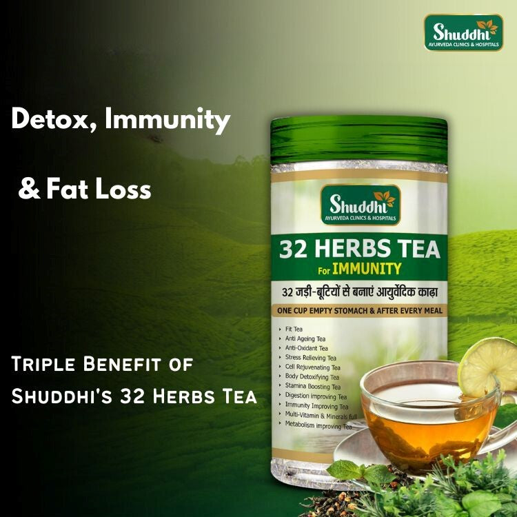 Detox, Immunity, and Fat Loss: The Triple Benefit of Shuddhi's 32 Herbs Tea