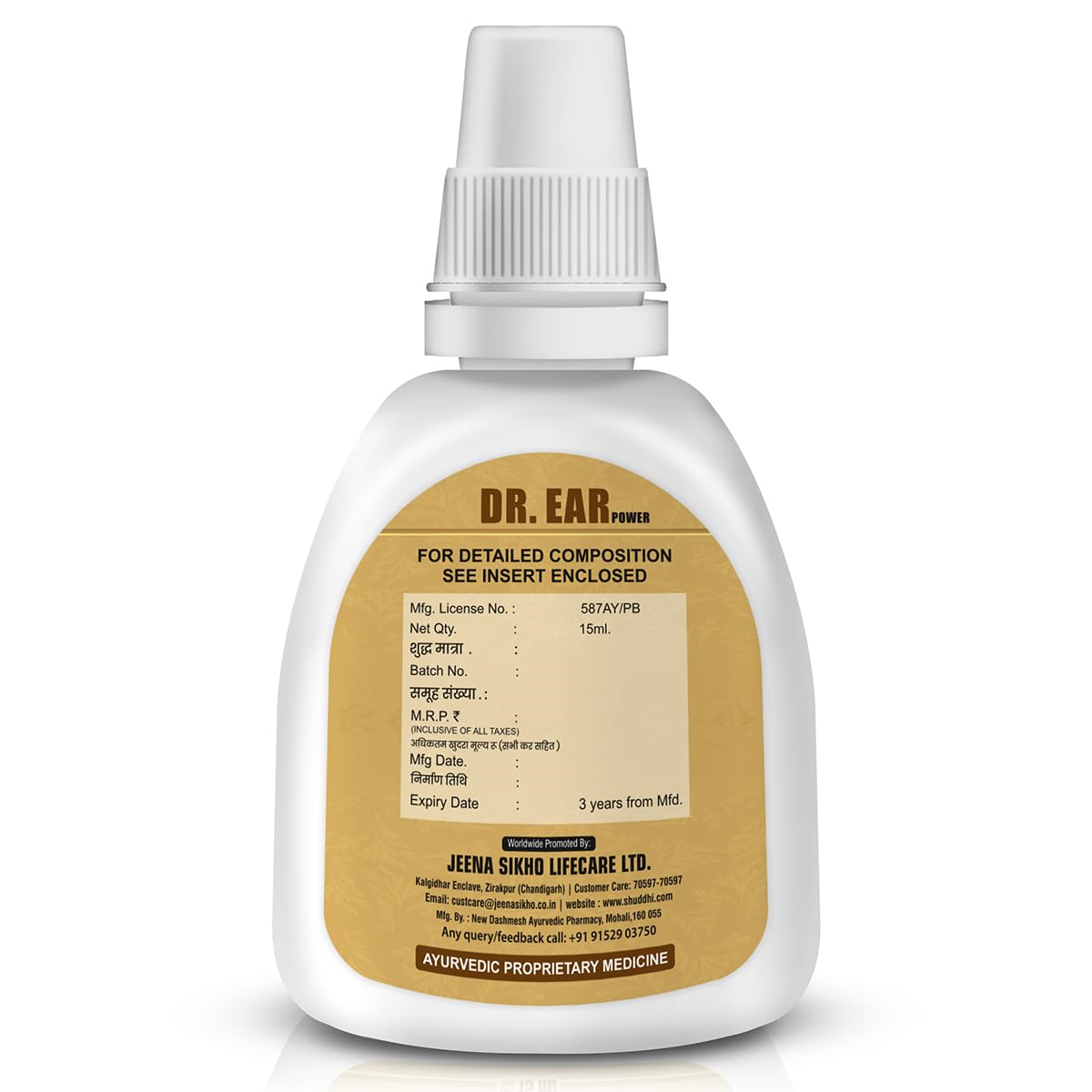 Dr. Ear Drops | Effective For Ear Health, 15ml