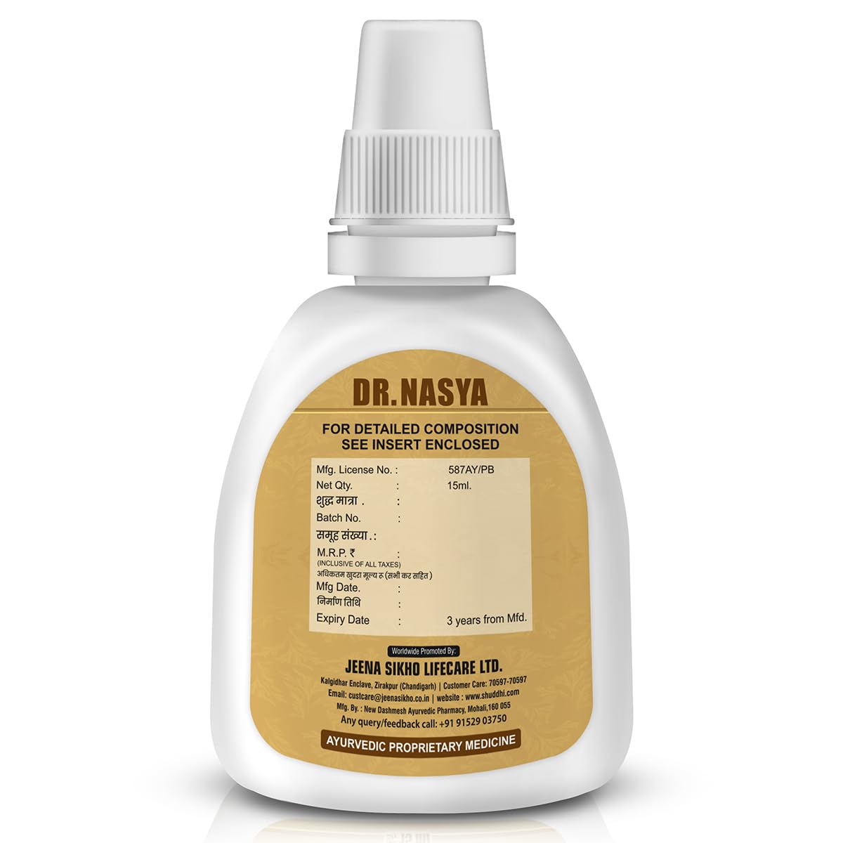 Dr. Nasya | Drops for Sinus Relief & Daily Wellness, 15ml