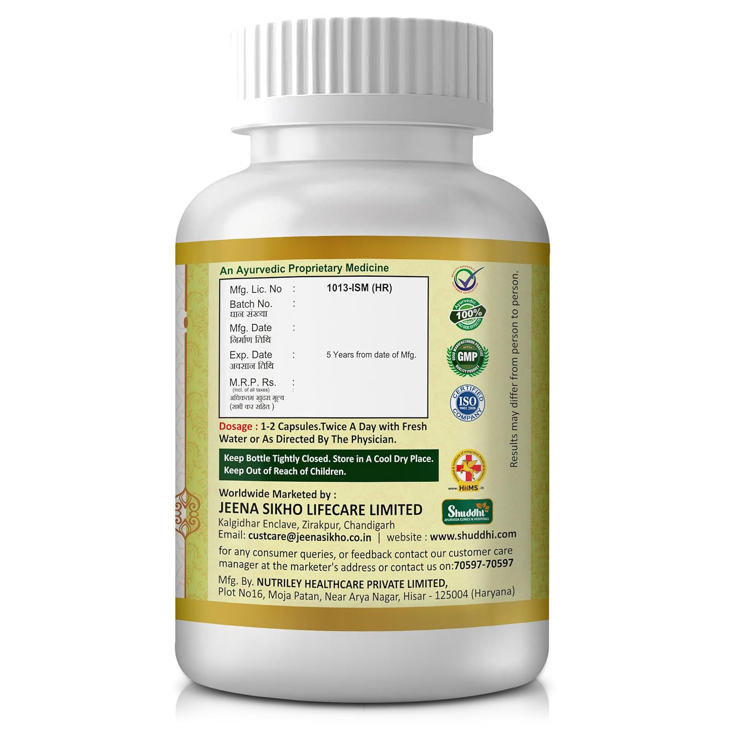 DM Capsules | For Diabetes Control & Wellbeing, 60 Capsules