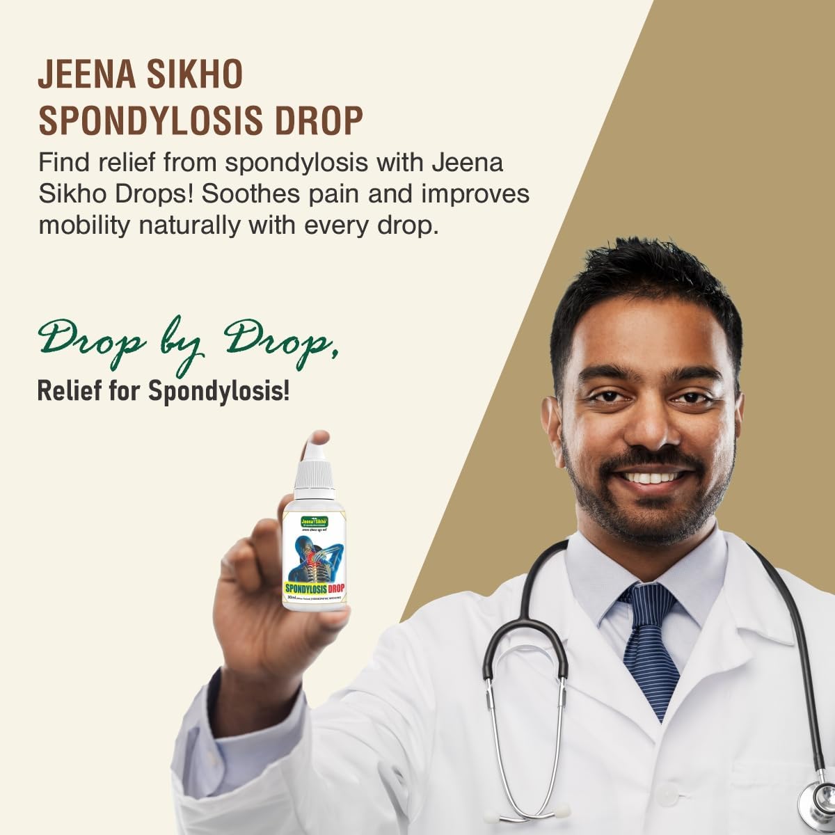 Spondylosis Drop | Homeopathic Cervical Cares, 30 ml