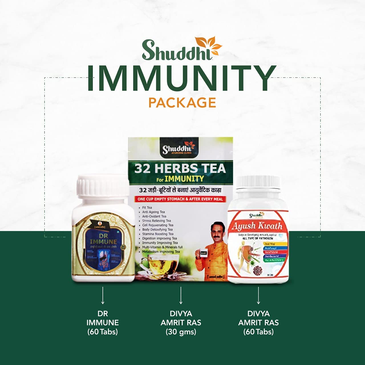 Shuddhi Ayurveda Immunity Booster Package, 30 Days