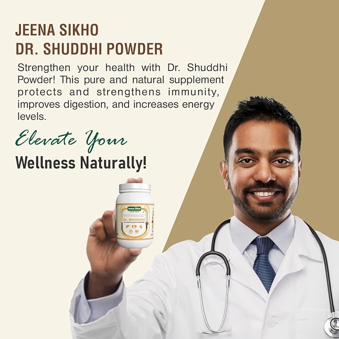 Dr Shuddhi Powder | Increases Immunity & Protects Wellbeing, 100 gm