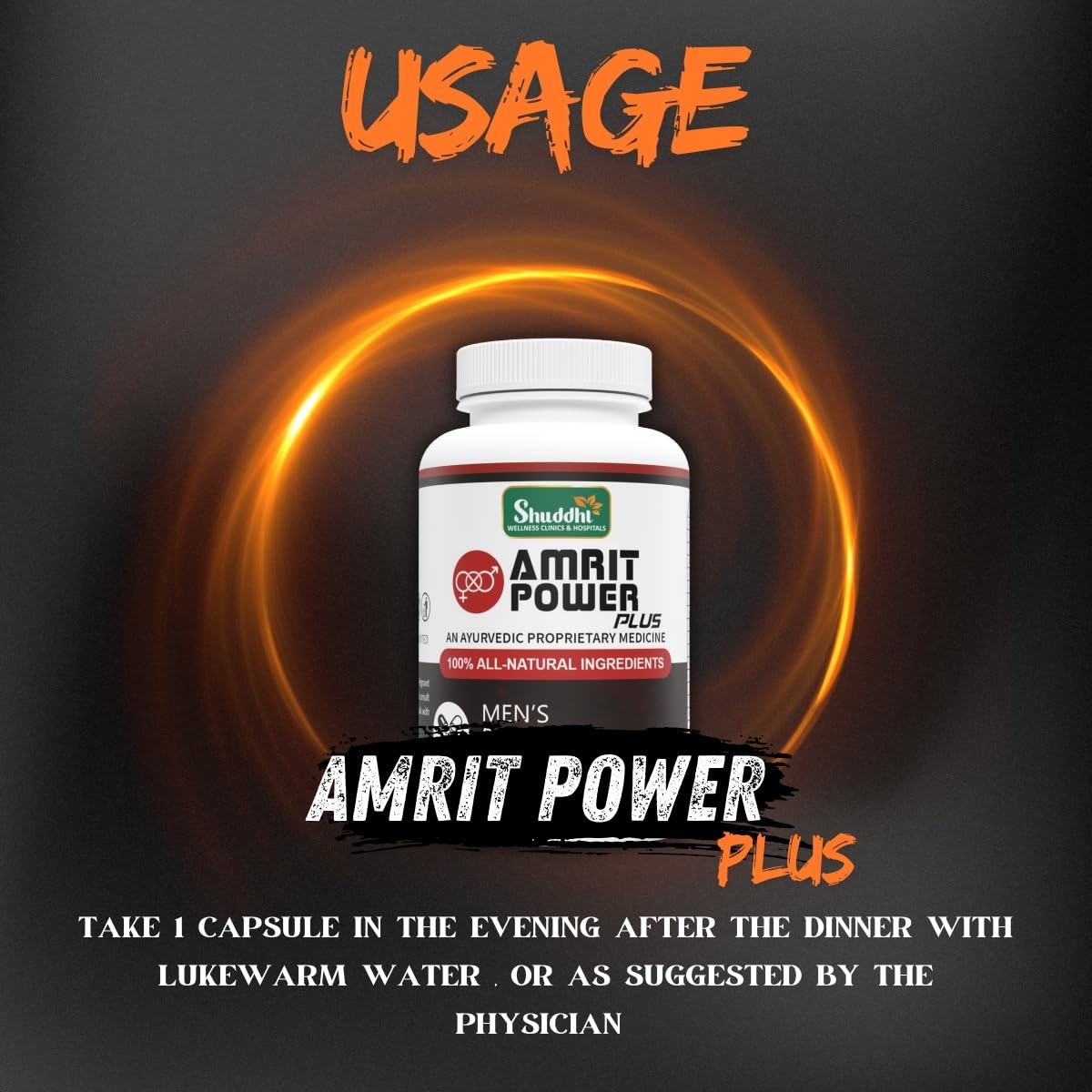 Amrit Power Plus | Increases Stamina & Strength In Men, 30 Capsules