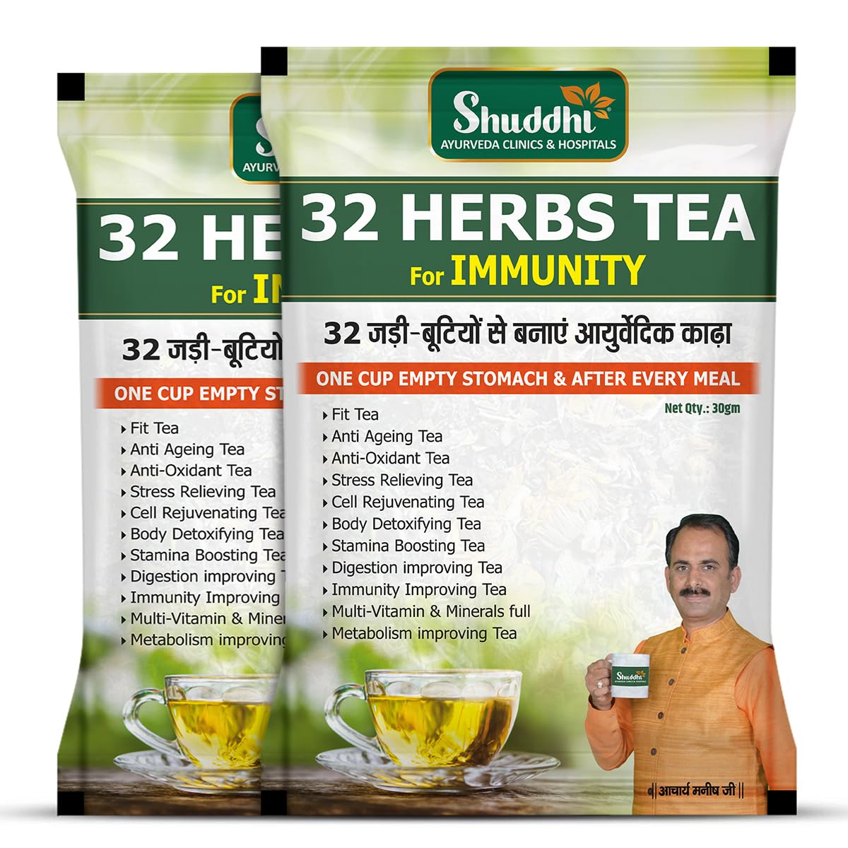 32 Herbs Tea | For Body Detox, Digestion, & Wellness, 30gm