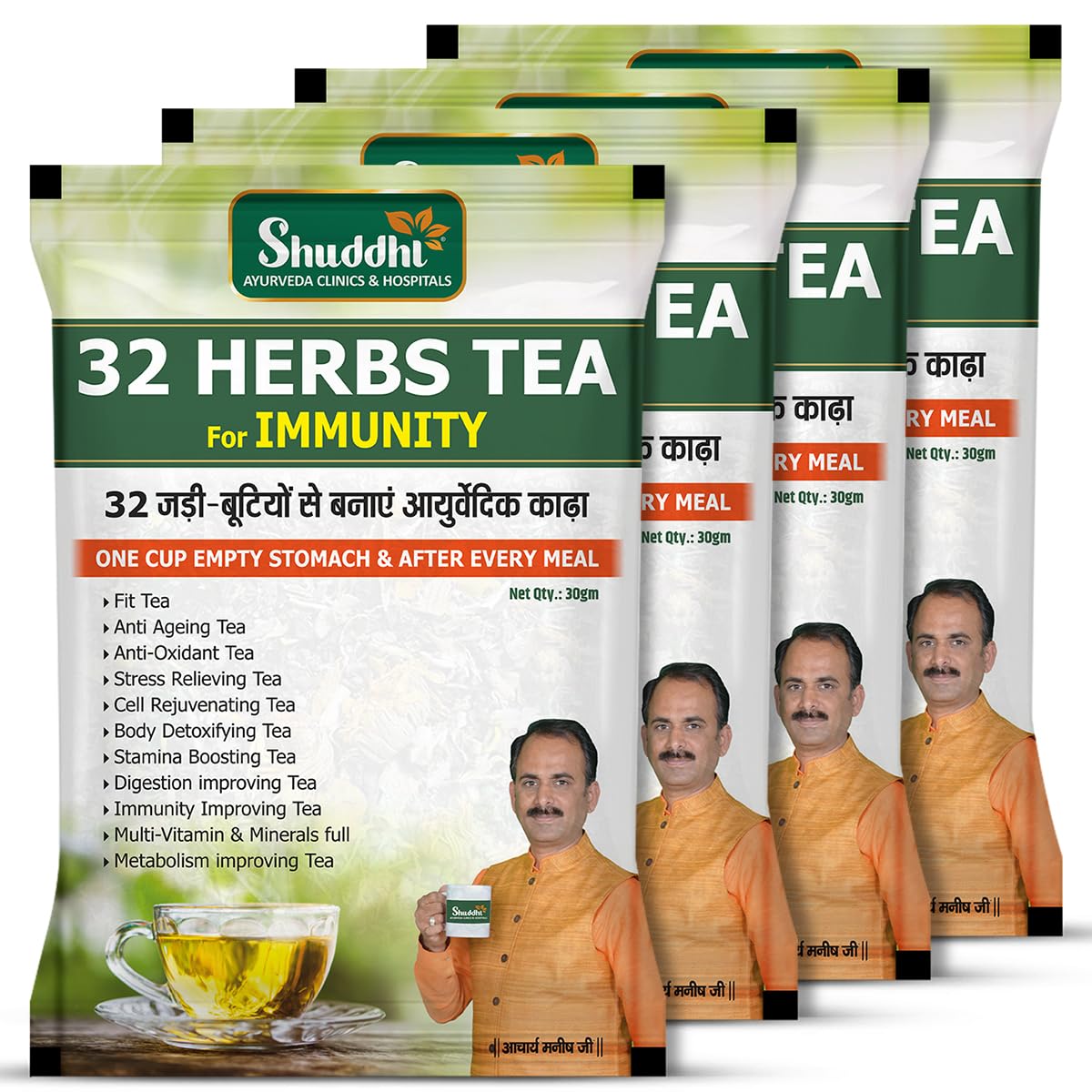 32 Herbs Tea | For Body Detox, Digestion, & Wellness, 30gm