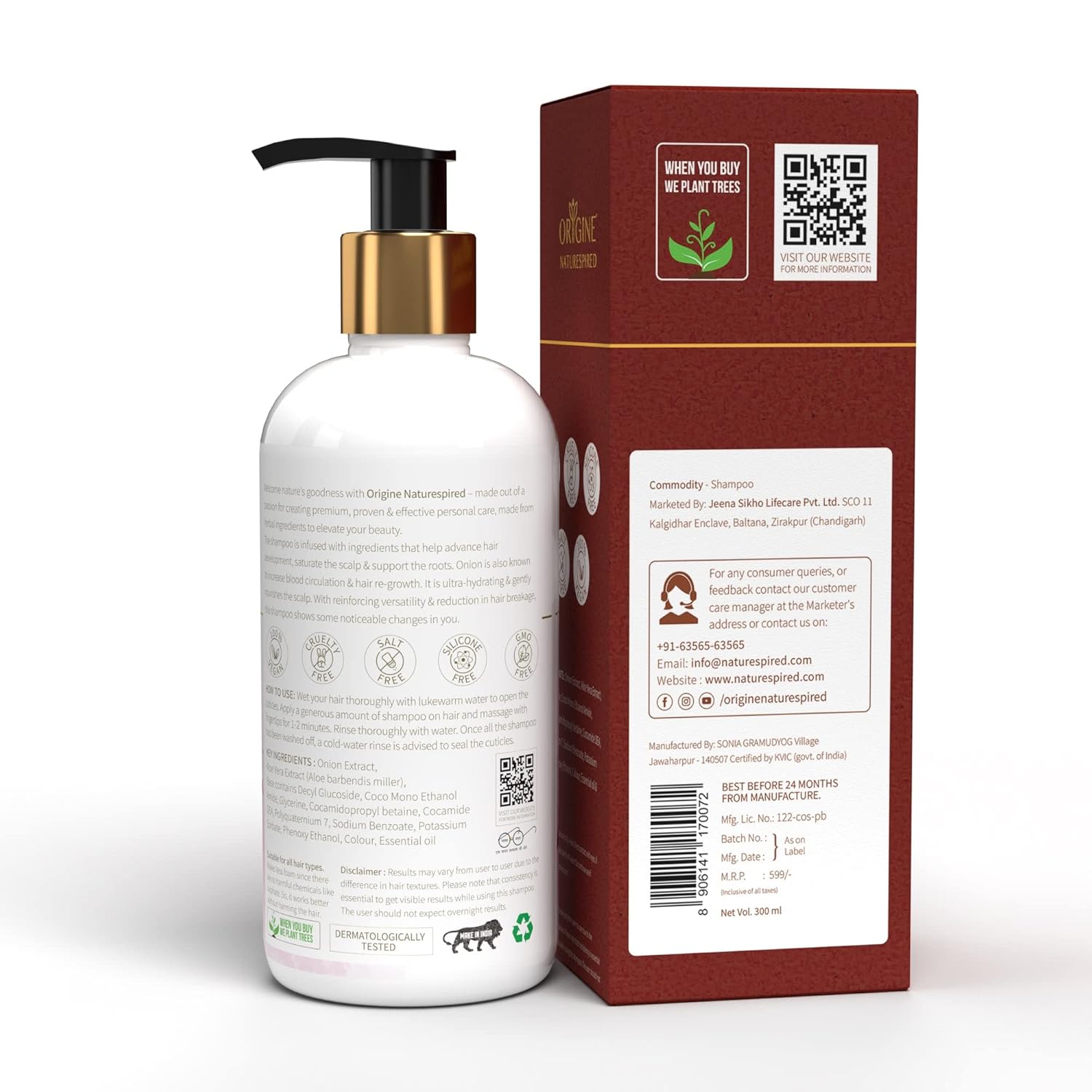 Shampoo For Smooth Hair | For Strong & Silky Hair, 300ml