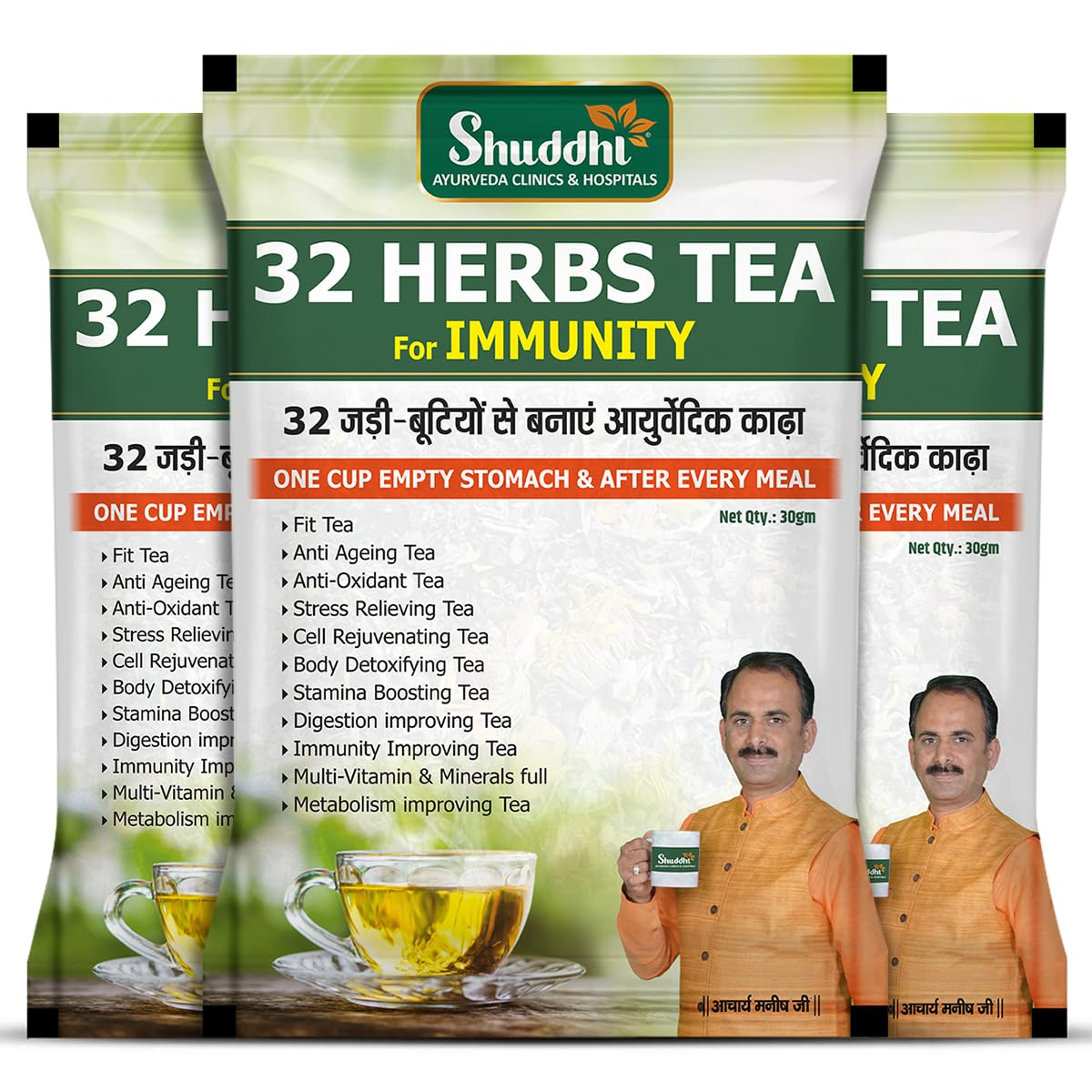 32 Herbs Tea | For Body Detox, Digestion, & Wellness, 30gm