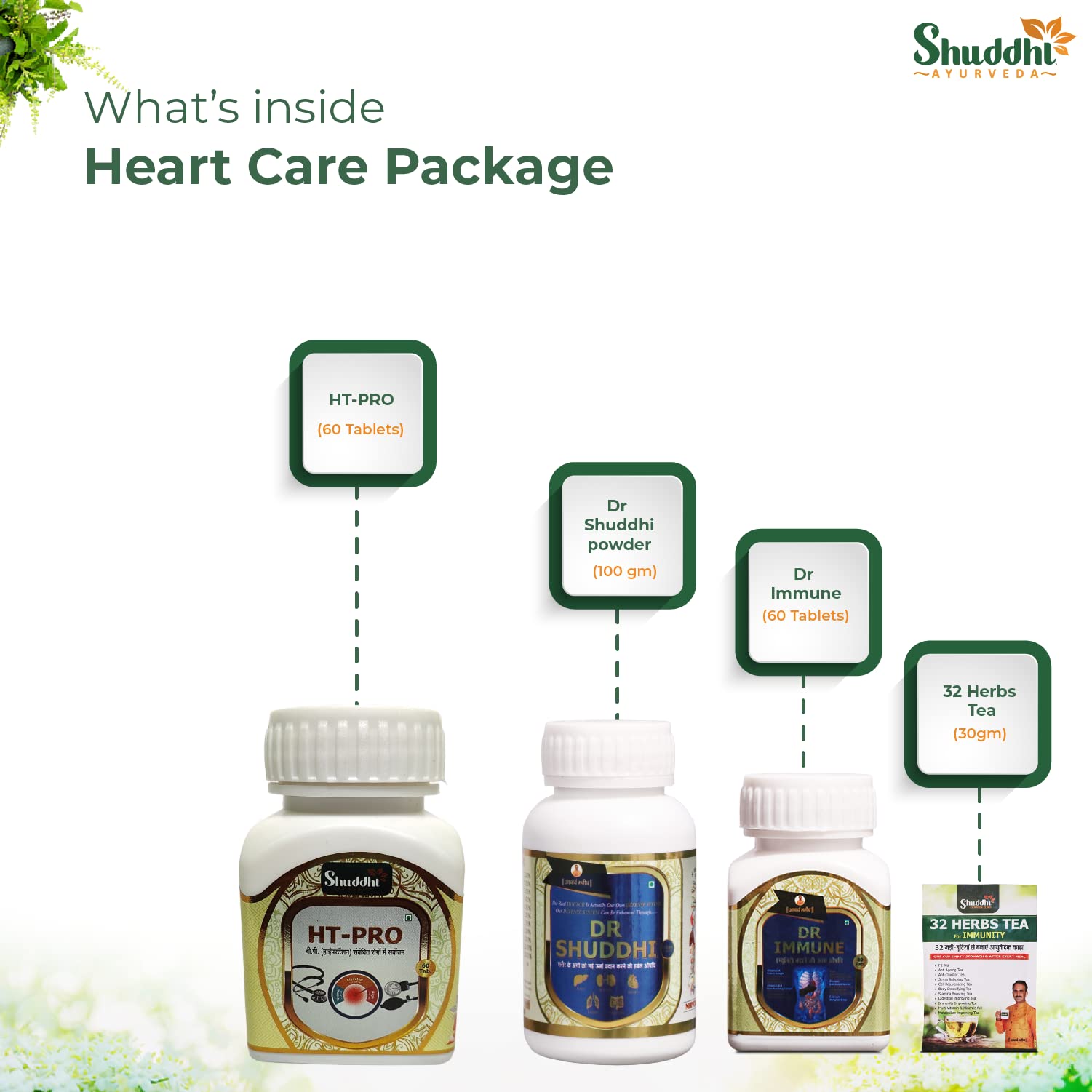 Shuddhi Ayurveda Heart Care Package, 30 Days