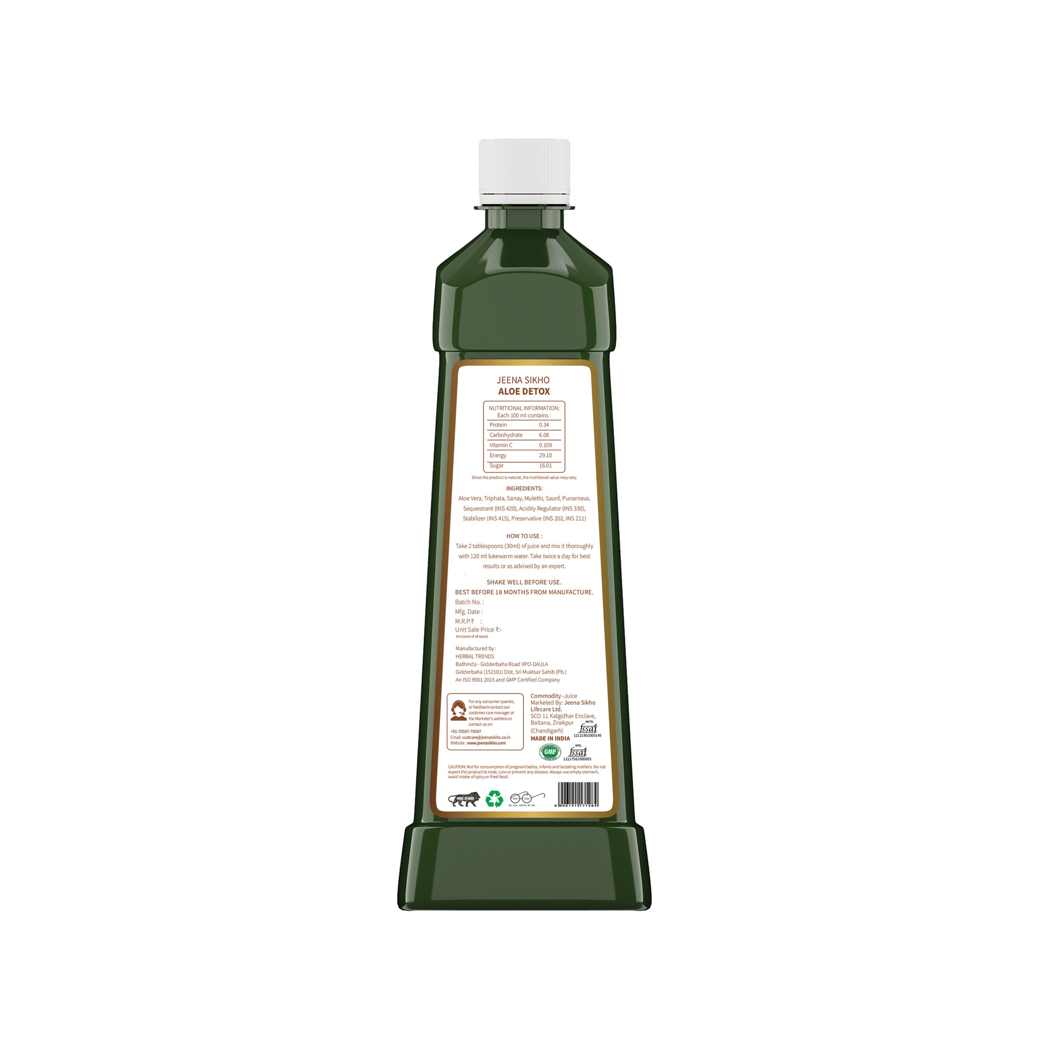 Aloe Detox Juice | For Liver And Body Detox, 750 ml