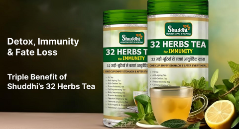 Detox, Immunity, and Fat Loss: The Triple Benefit of Shuddhi's 32 Herbs Tea Thumbnail