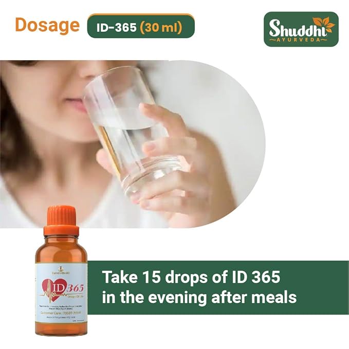 ID 365 Drops | Effective For Overall Wellbeing, 30ml