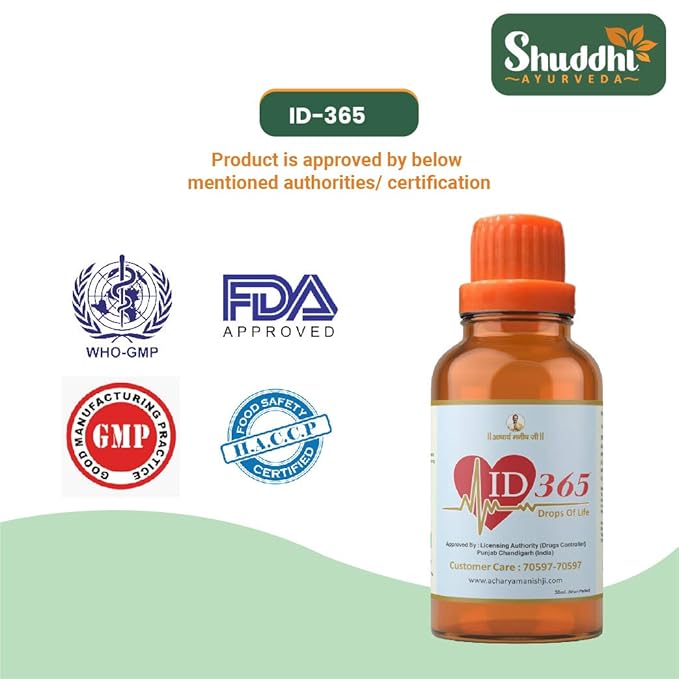 ID 365 Drops | Effective For Overall Wellbeing, 30ml