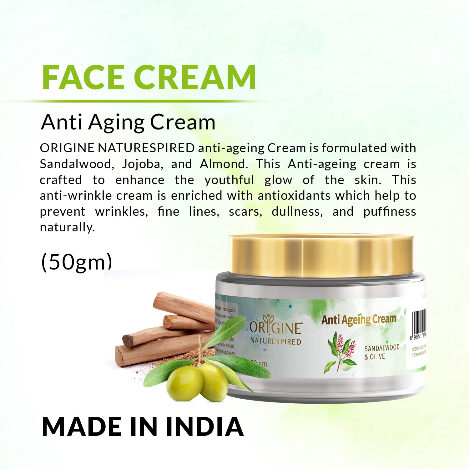 Face Cream For Oily Skin | For Oilfree Skin Care , 50 gm